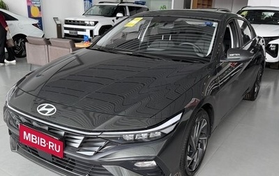 Hyundai Elantra, 2025 год, 1 998 000 рублей, 1 фотография