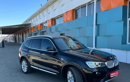 BMW X3, 2017 год, 1 988 000 рублей, 1 фотография