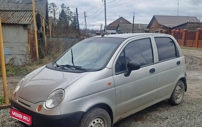 Daewoo Matiz, 2008 год, 170 000 рублей, 1 фотография