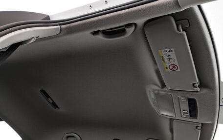 Skoda Rapid I, 2017 год, 890 000 рублей, 22 фотография