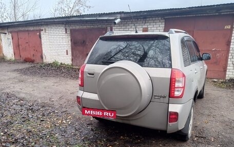 Vortex Tingo I, 2012 год, 600 000 рублей, 6 фотография