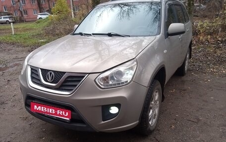 Vortex Tingo I, 2012 год, 600 000 рублей, 10 фотография