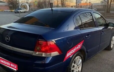 Opel Astra H, 2008 год, 460 000 рублей, 3 фотография