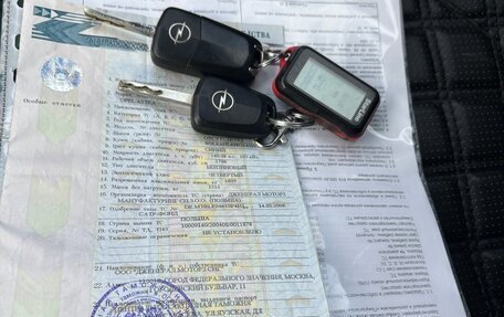 Opel Astra H, 2008 год, 460 000 рублей, 6 фотография