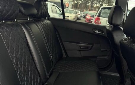 Opel Astra H, 2008 год, 460 000 рублей, 5 фотография