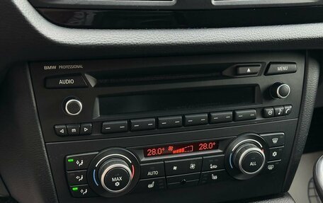 BMW X1, 2012 год, 1 599 000 рублей, 19 фотография