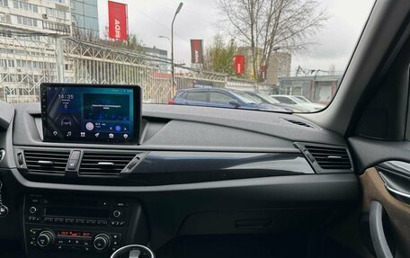 BMW X1, 2012 год, 1 599 000 рублей, 23 фотография