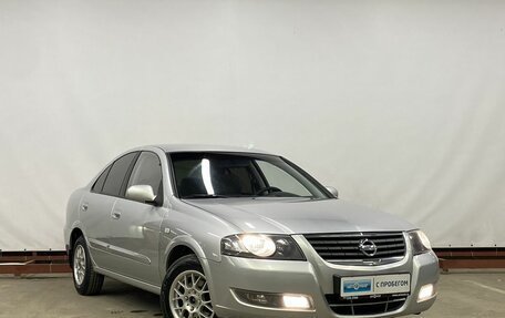 Nissan Almera Classic, 2011 год, 629 000 рублей, 3 фотография