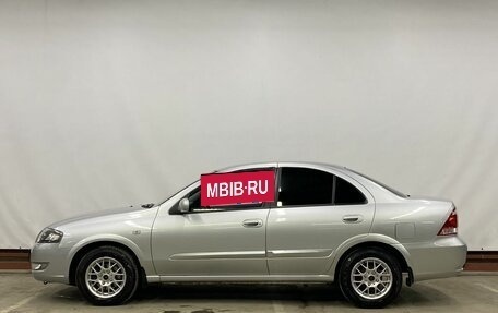 Nissan Almera Classic, 2011 год, 629 000 рублей, 8 фотография