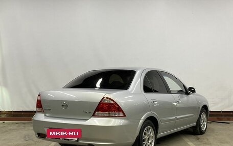 Nissan Almera Classic, 2011 год, 629 000 рублей, 5 фотография
