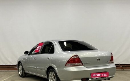 Nissan Almera Classic, 2011 год, 629 000 рублей, 7 фотография