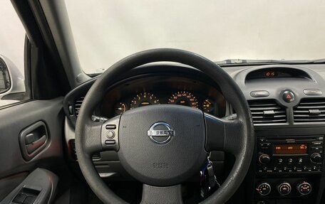 Nissan Almera Classic, 2011 год, 629 000 рублей, 14 фотография