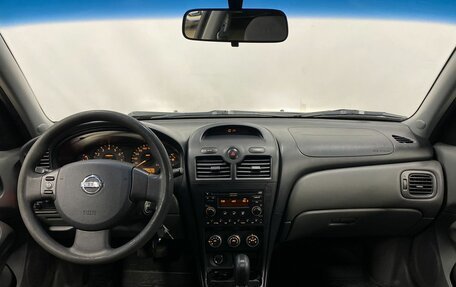 Nissan Almera Classic, 2011 год, 629 000 рублей, 11 фотография