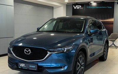 Mazda CX-5 II, 2019 год, 2 897 000 рублей, 1 фотография