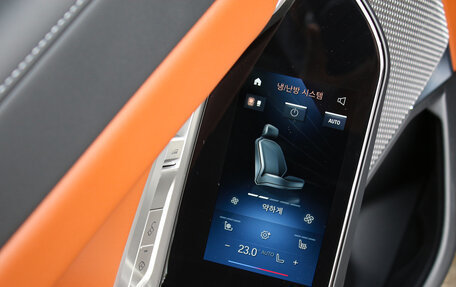 BMW 7 серия, 2024 год, 14 500 000 рублей, 16 фотография