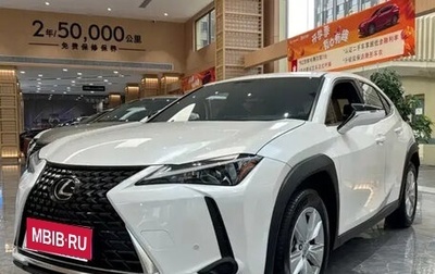 Lexus UX I, 2022 год, 2 950 000 рублей, 1 фотография