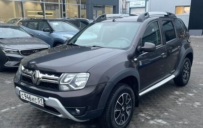 Renault Duster I рестайлинг, 2016 год, 1 349 000 рублей, 1 фотография