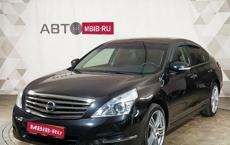 Nissan Teana, 2012 год, 1 359 000 рублей, 1 фотография