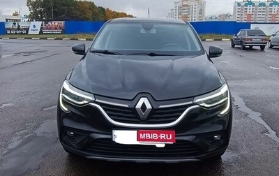 Renault Arkana I, 2021 год, 1 550 000 рублей, 1 фотография