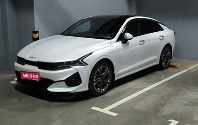 KIA K5, 2022 год, 3 100 000 рублей, 1 фотография