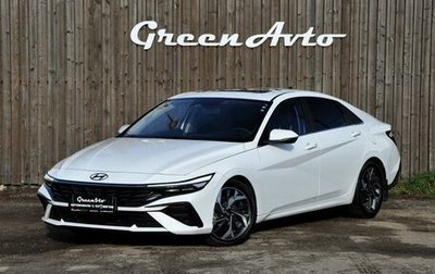 Hyundai Elantra, 2024 год, 2 250 000 рублей, 1 фотография