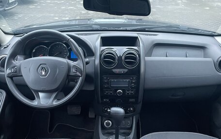 Renault Duster I рестайлинг, 2016 год, 1 349 000 рублей, 10 фотография