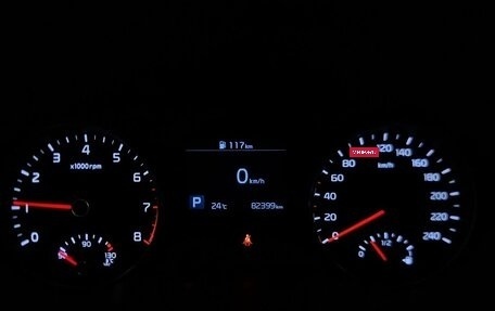 KIA Sportage IV рестайлинг, 2021 год, 2 398 000 рублей, 20 фотография