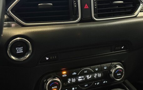 Mazda CX-5 II, 2019 год, 2 897 000 рублей, 18 фотография