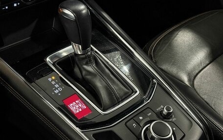 Mazda CX-5 II, 2019 год, 2 897 000 рублей, 17 фотография