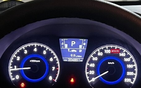 Hyundai Solaris II рестайлинг, 2012 год, 690 000 рублей, 8 фотография