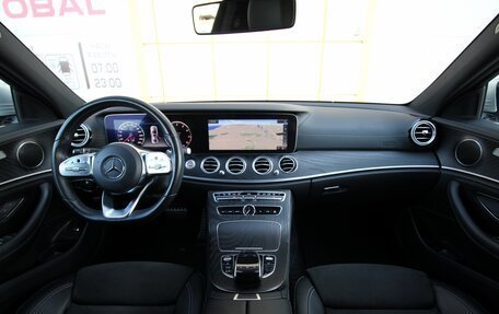 Mercedes-Benz E-Класс, 2018 год, 3 199 000 рублей, 10 фотография