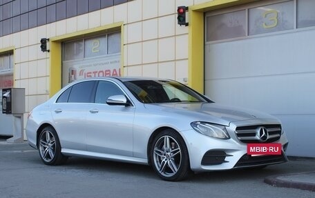 Mercedes-Benz E-Класс, 2018 год, 3 199 000 рублей, 8 фотография