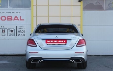 Mercedes-Benz E-Класс, 2018 год, 3 199 000 рублей, 5 фотография