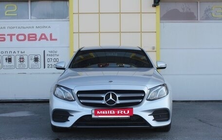 Mercedes-Benz E-Класс, 2018 год, 3 199 000 рублей, 9 фотография