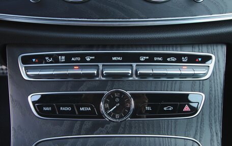 Mercedes-Benz E-Класс, 2018 год, 3 199 000 рублей, 27 фотография