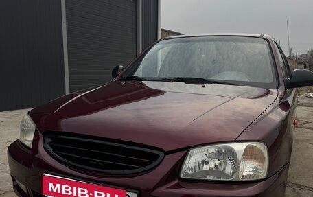 Hyundai Accent II, 2008 год, 270 000 рублей, 5 фотография