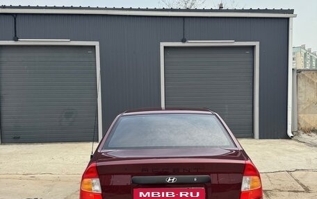 Hyundai Accent II, 2008 год, 270 000 рублей, 4 фотография