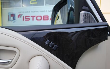 Infiniti QX80 I рестайлинг, 2021 год, 7 295 000 рублей, 20 фотография