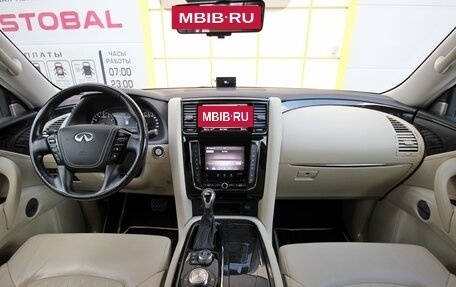 Infiniti QX80 I рестайлинг, 2021 год, 7 295 000 рублей, 10 фотография