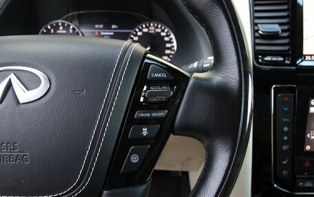 Infiniti QX80 I рестайлинг, 2021 год, 7 295 000 рублей, 25 фотография