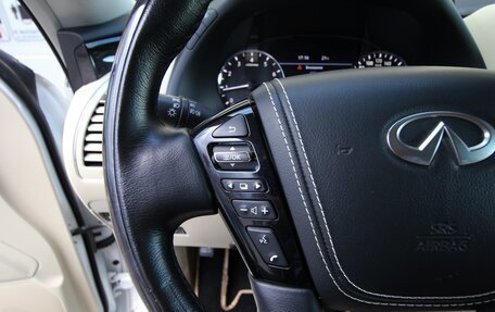 Infiniti QX80 I рестайлинг, 2021 год, 7 295 000 рублей, 24 фотография