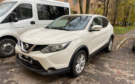 Nissan Qashqai, 2016 год, 1 287 000 рублей, 8 фотография