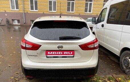 Nissan Qashqai, 2016 год, 1 287 000 рублей, 2 фотография
