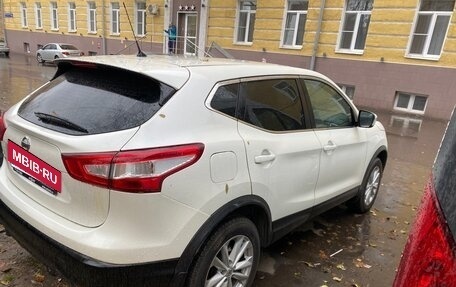 Nissan Qashqai, 2016 год, 1 287 000 рублей, 3 фотография