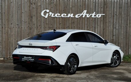 Hyundai Elantra, 2024 год, 2 250 000 рублей, 5 фотография