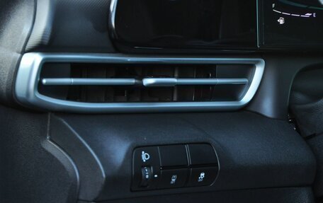 Hyundai Elantra, 2024 год, 2 250 000 рублей, 21 фотография