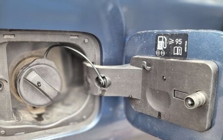 CheryExeed VX, 2023 год, 2 750 000 рублей, 12 фотография