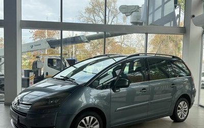 Citroen C4 Picasso II рестайлинг, 2010 год, 689 900 рублей, 1 фотография