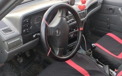 Daewoo Nexia I рестайлинг, 2001 год, 130 000 рублей, 1 фотография