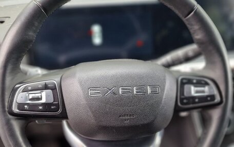 CheryExeed VX, 2023 год, 2 750 000 рублей, 21 фотография